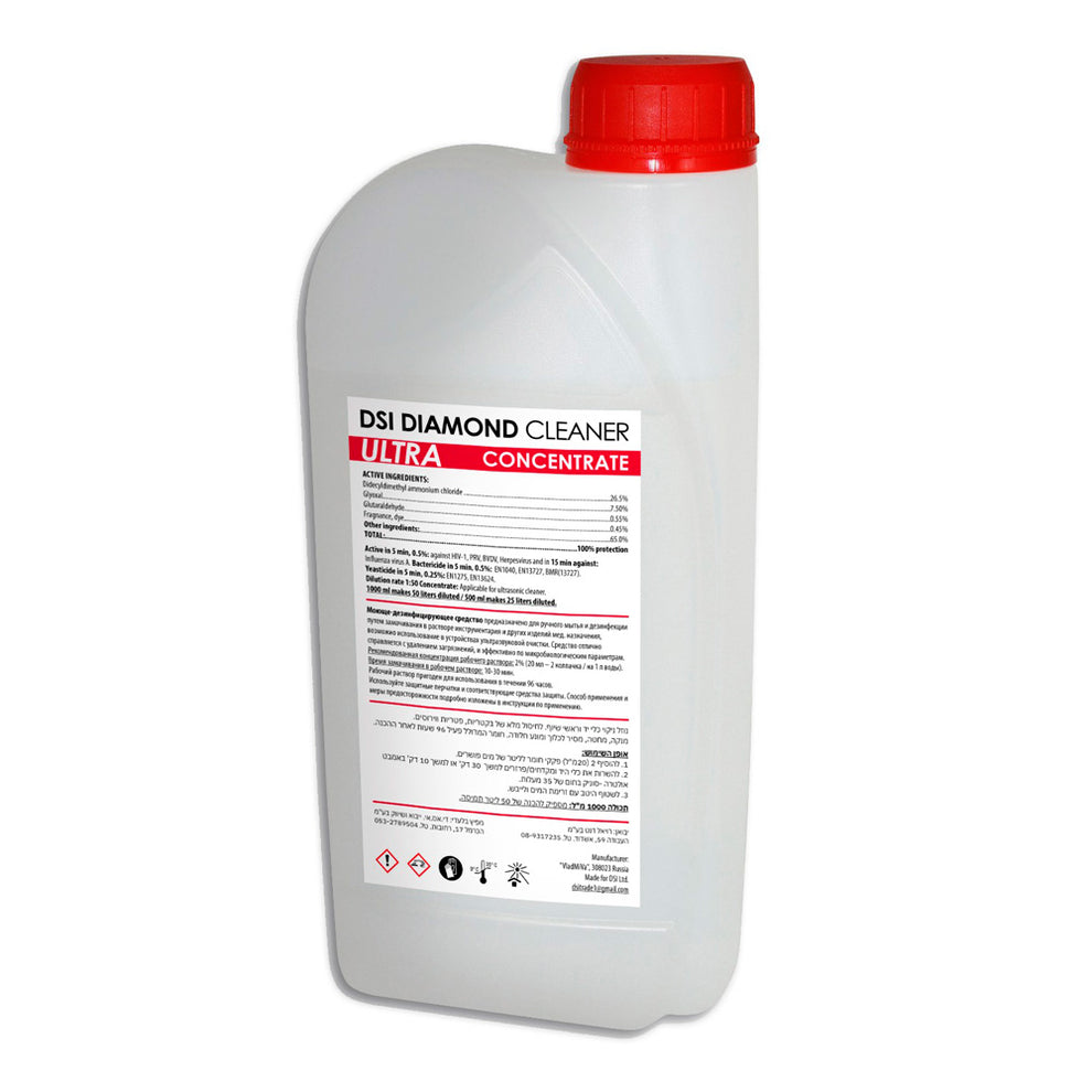 Dsi Diamond Cleaner - נוזל מרוכז לניקוי ולחיטוי כלים 500 | 1000 מ״ל