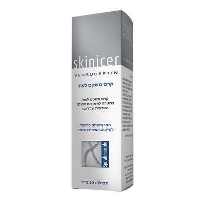 קרם משקם לעור 10 מ"ל