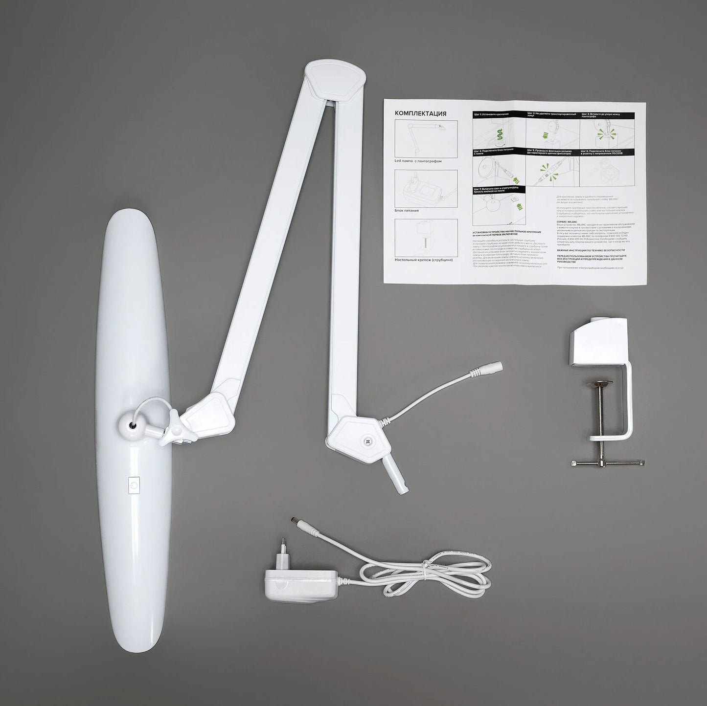 מנורה שולחנית ללא צל 4Blanc Le Clair