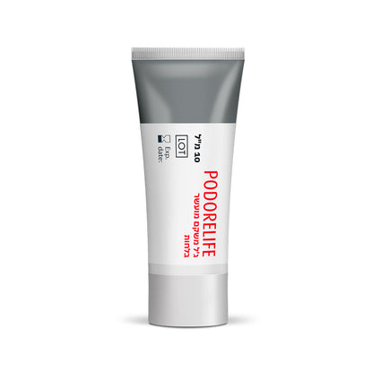 DSI PODO RELIFE ג`ל על בסיס אורינא