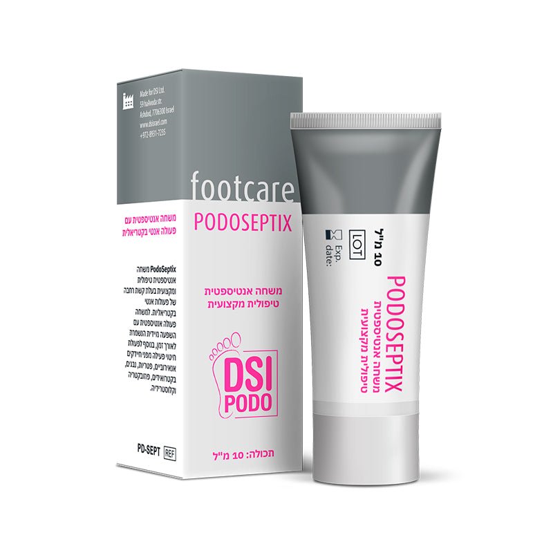 פודו ספטיקס משחה אנטיספטית מקצועית 10 מ"ל