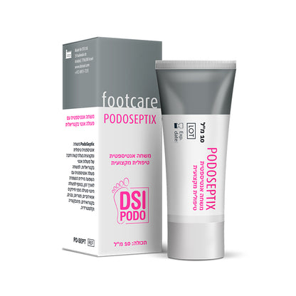 פודו ספטיקס משחה אנטיספטית מקצועית 10 מ"ל