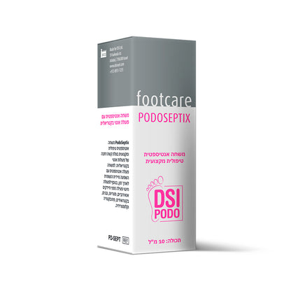 פודו ספטיקס משחה אנטיספטית מקצועית 10 מ"ל