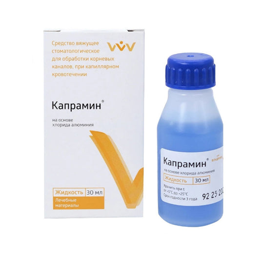 קפרמין נוזל המוסטטיק עוצר דימום Kapramin Hemostatic Liquid