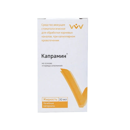 קפרמין נוזל המוסטטיק עוצר דימום Kapramin Hemostatic Liquid