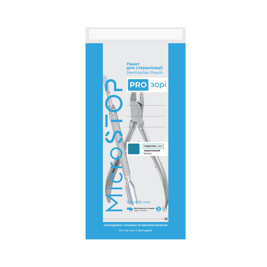 שקיות עיקור קראפט שקופות 100*200 מ"מ