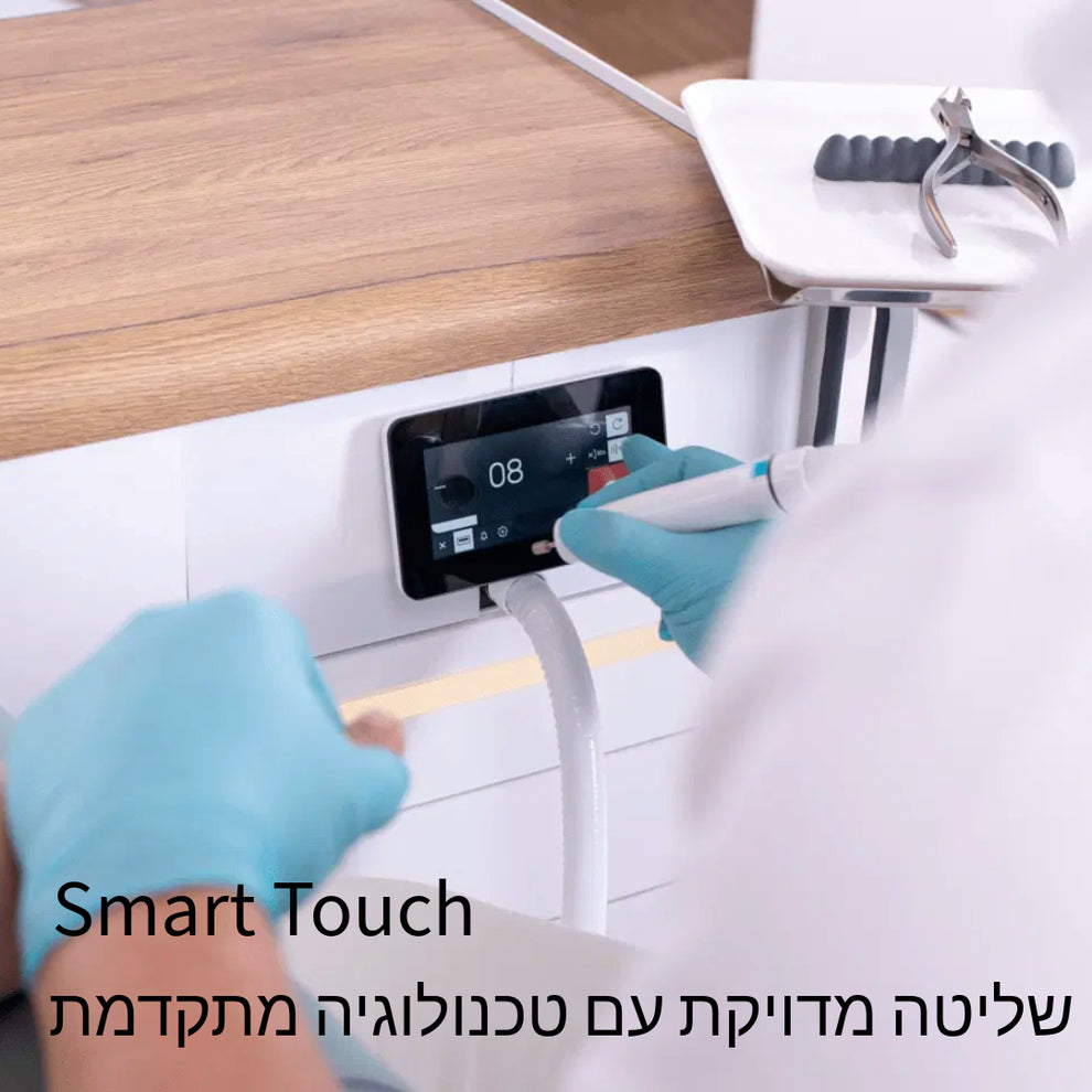 Grinding Machine with Vacuum Cleaner Nova SE - מכונת שיוף עם שואב אבק