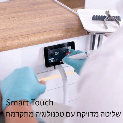 Grinding Machine with Vacuum Cleaner Nova SE - מכונת שיוף עם שואב אבק