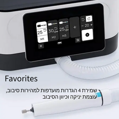 Grinding Machine with Vacuum Cleaner Nova SE - מכונת שיוף עם שואב אבק