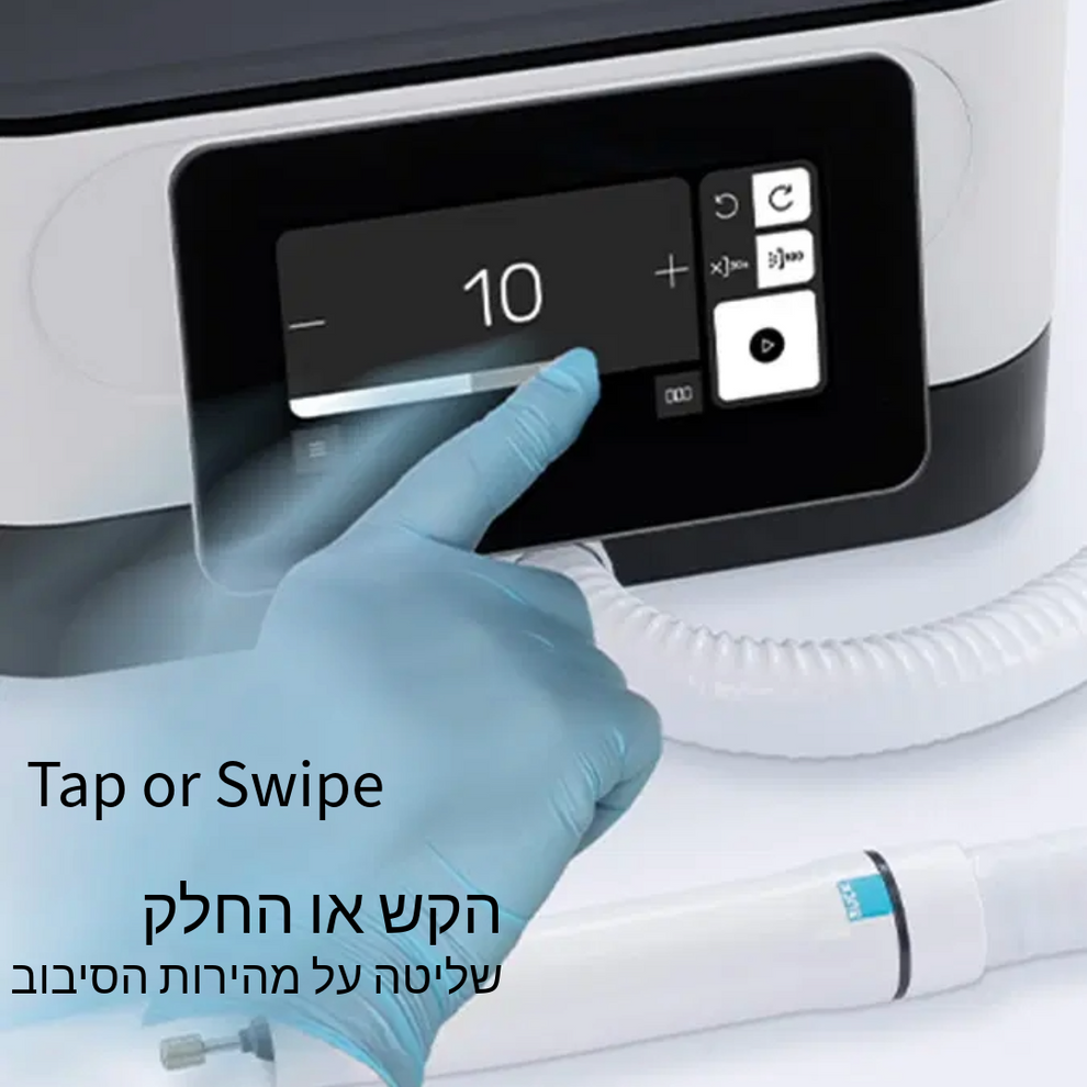 Grinding Machine with Vacuum Cleaner Nova SE - מכונת שיוף עם שואב אבק