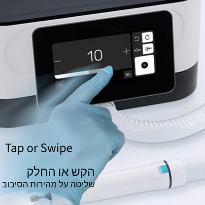 Grinding Machine with Vacuum Cleaner Nova SE - מכונת שיוף עם שואב אבק